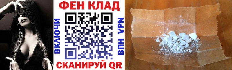 АМФ 97%  ссылка на мегу tor  Разумное 