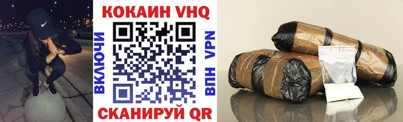 КОКАИН Боливия  Разумное 