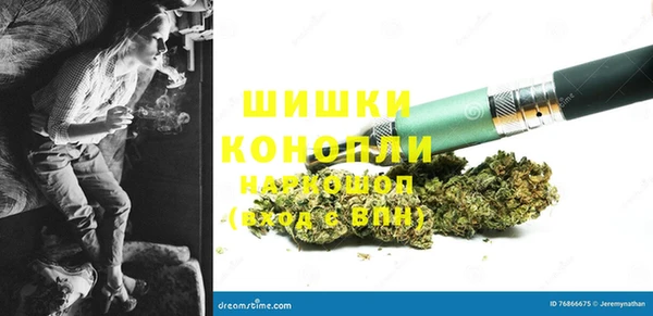 мефедрон VHQ Абинск