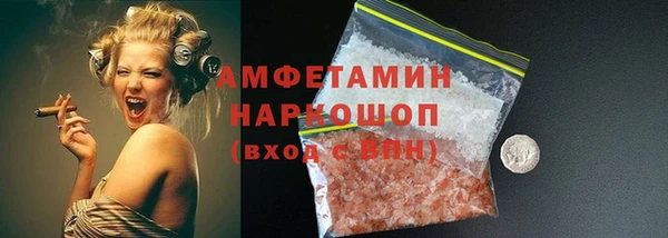дистиллят марихуана Пестово