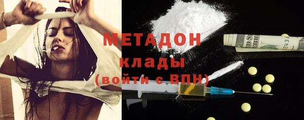 индика Абдулино
