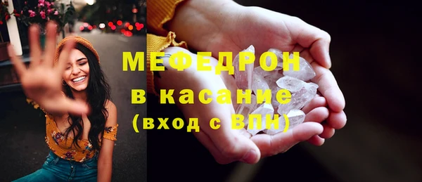 дистиллят марихуана Пестово