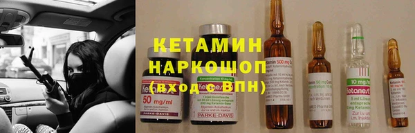 марихуана Абаза