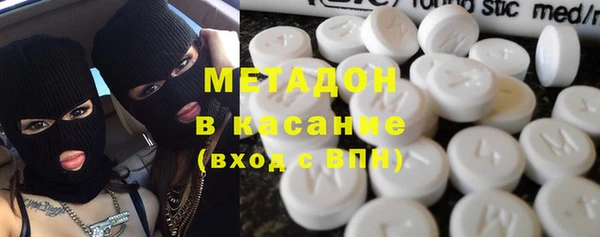 мяу мяу мука Пересвет