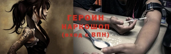 индика Абдулино