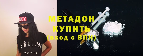 индика Абдулино