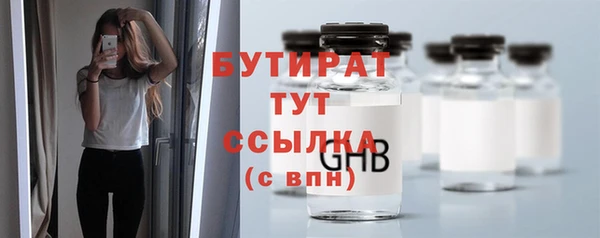 индика Абдулино