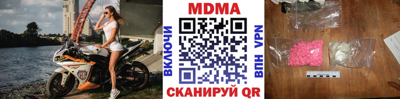 МДМА VHQ  Разумное 