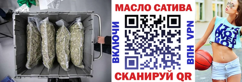 ТГК концентрат  купить наркотики цена  Разумное 
